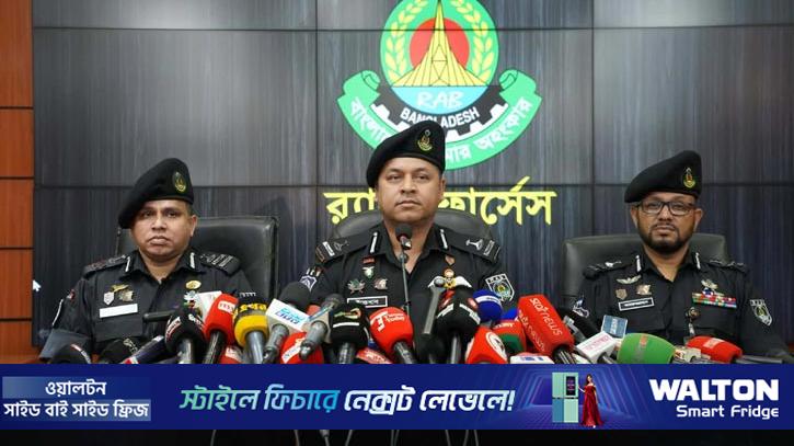 ছিনতাইয়ের জন্য কুমিল্লায় কাস্টমস কর্মকর্তাকে হত্যা: র‌্যাব