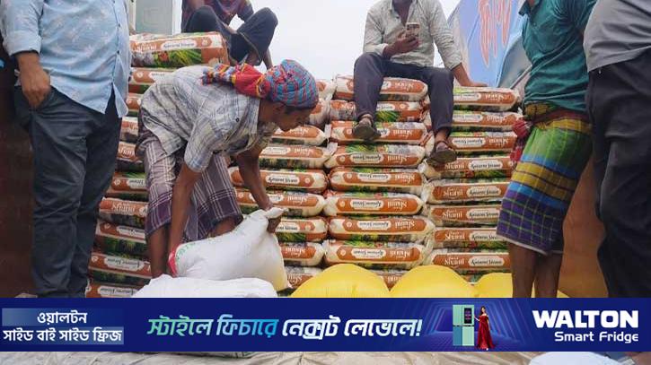 বগুড়ায় লুট হওয়া ৬০০ বস্তা চাল গাজীপুরে উদ্ধার