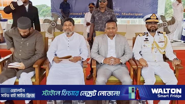 ‘সামুদ্রিক খাতে দক্ষ মানবসম্পদ গঠনে এনএমআই গুরুত্বপূর্ণ ভূমিকা রাখছে’