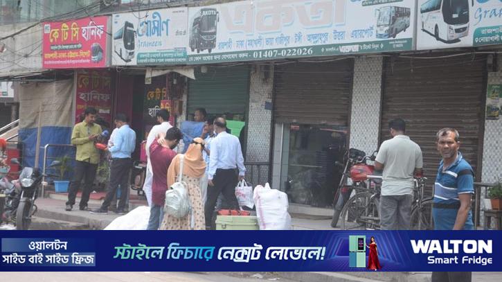 রাজশাহী থেকে সারাদেশে বাস চলাচল বন্ধ