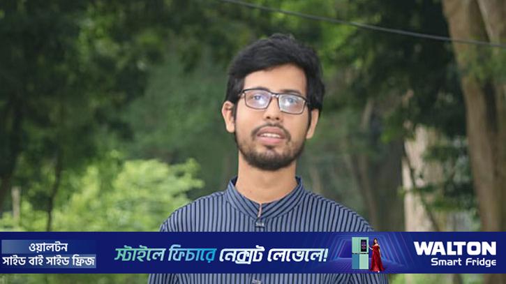 নেতৃত্বের পাশাপাশি রাকসু ভিপির চমকপ্রদ একাডেমিক ফল