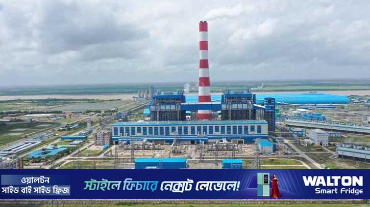 রামপাল তাপবিদ্যুৎ কেন্দ্রে উৎপাদনে রেকর্ড
