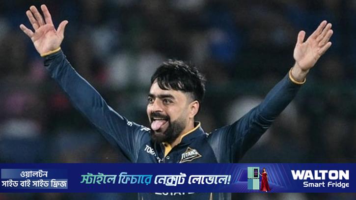 দেশকে প্রাধান্য দিয়ে ভারত-অস্ট্রেলিয়ার নাগরিকত্ব প্রস্তাব ফিরিয়ে দেন রশিদ