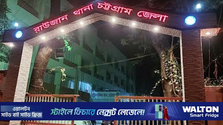 রাউজানে বিএনপি কর্মীকে গুলি করে হত্যা 