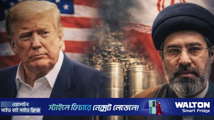 ইরানের জব্দকৃত ২০ বিলিয়ন ডলার ছেড়ে দেবে যুক্তরাষ্ট্র