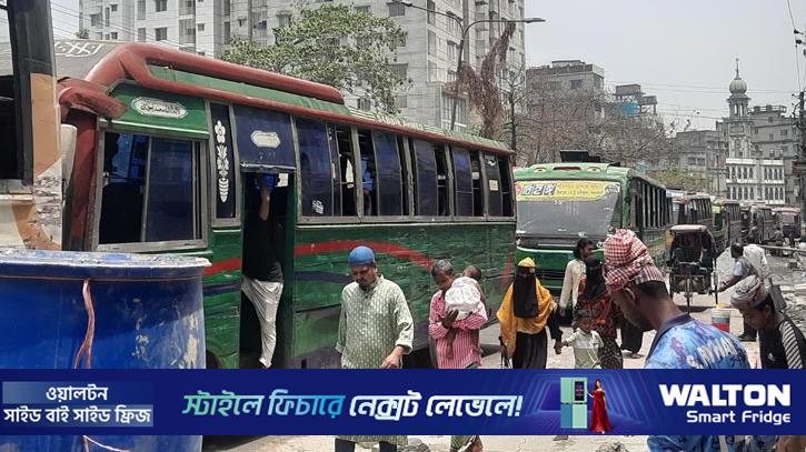 নগর পরিবহনে ভাড়া দ্বিগুণ আদায়ের অভিযোগ