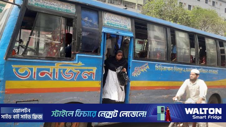 গণপরিবহনে বাড়তি ভাড়া নিয়ে বাগবিতণ্ডা
