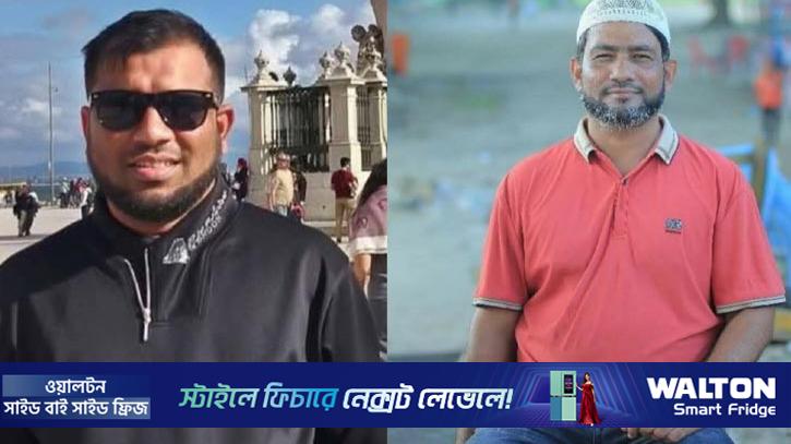 কিশোরগঞ্জে ট্রাকের ধাক্কায় ২ ব্যবসায়ী নিহত