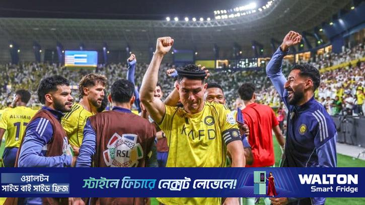 শিরোপার দ্বারপ্রান্তে রোনালদো, বিশ্বকাপের আগে ইতিহাস গড়ার হাতছানি
