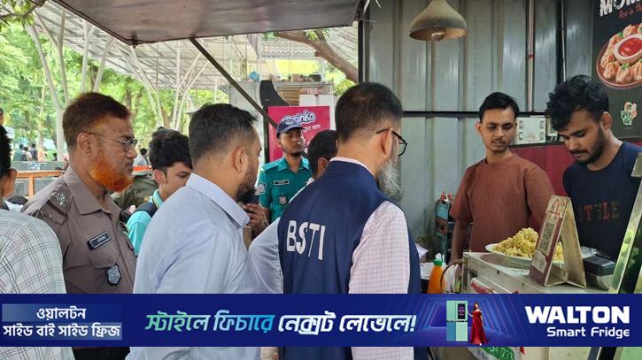 রুয়েটে ভেজাল ও অস্বাস্থ্যকর খাবারের বিরুদ্ধে অভিযান, জরিমানা