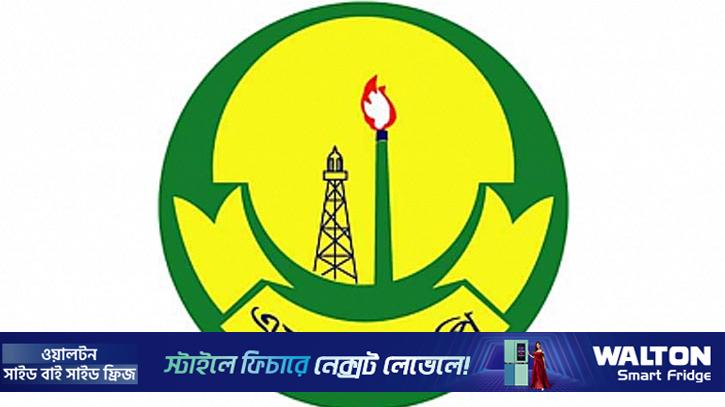 নিবন্ধনহীন পোর্টাল বন্ধে জারি করা গণবিজ্ঞপ্তি বাতিল করল এসএমপি