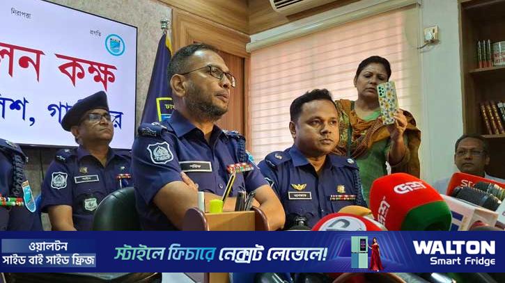 গাজীপুরে ৫ খুন: মেহেরপুরে আসামি ফোরকানের মোবাইল ফোন উদ্ধার