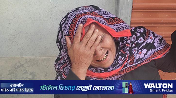 ‘চাকরি দেব’ বলে ডেকে এনে শ্যালককে হত্যা করা হয়েছে, স্বজনদের অভিযোগ
