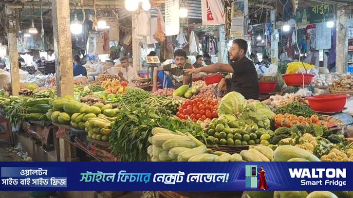 বৃষ্টিতে সবজির সরবরাহ কম, বাজারে দাম বেশি