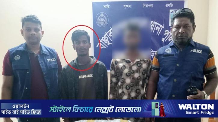 ব্রাহ্মণবাড়িয়ায় পুলিশের কাছ থেকে আসামির পলায়ন