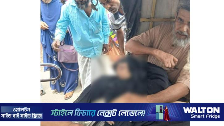 আদালতে হাজিরা দিতে এসে স্বামীর কোলে স্ত্রীর মৃত্যু