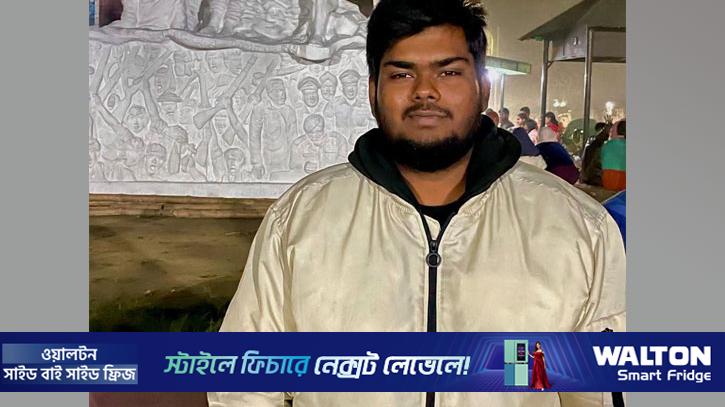 গণ বিশ্ববিদ্যালয়ে শিক্ষার্থীকে মারধরের অভিযোগ
