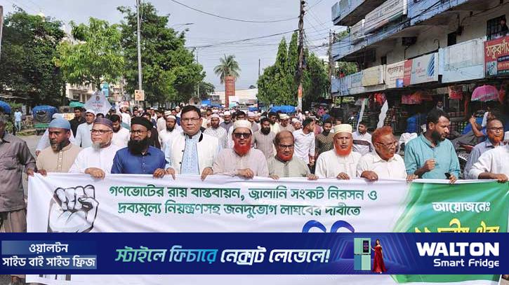 ঠাকুরগাঁওয়ে গণভোটের রায় বাস্তবায়নের দাবিতে মিছিল