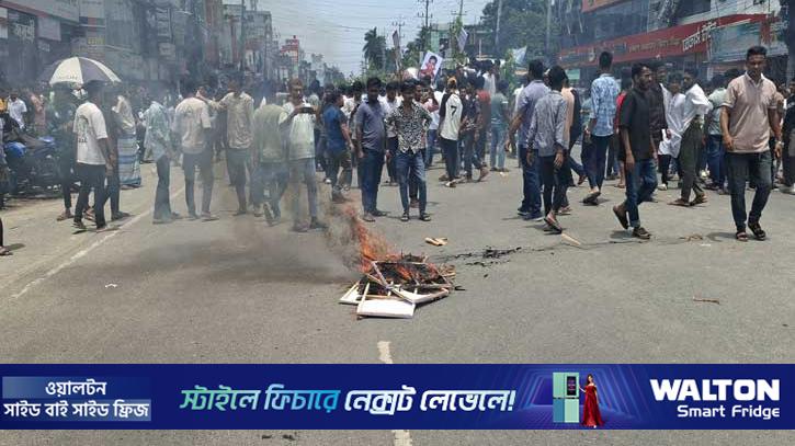 নোয়াখালীতে ছাত্রদলের সম্পাদককে অবাঞ্ছিত ঘোষণা, ১০ নেতার পদত্যাগ