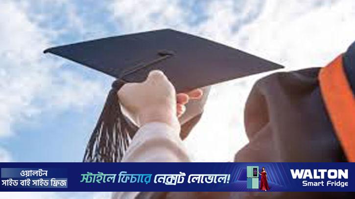 ২০২৭-২৮ ফুলব্রাইট প্রোগ্রামে আবেদন নিচ্ছে মার্কিন দূতাবাস