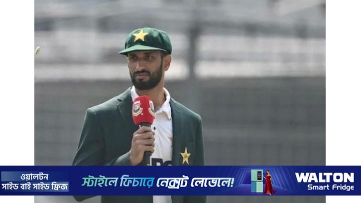 নাহিদকে কেন খেলত পারল না পাকিস্তান, জানালেন অধিনায়ক শান মাসুদ