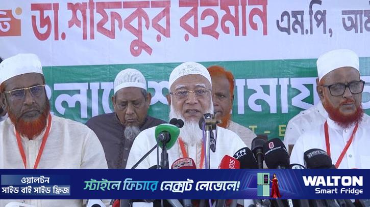 অতীতের চাইতে আগামীর ফ্যাসিজম হবে আরো ভয়াবহ: জামায়াত আমির