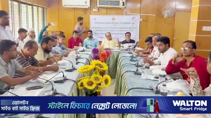 শরীয়তপুরে হামের টিকা পাবে দেড় লাখ শিশু