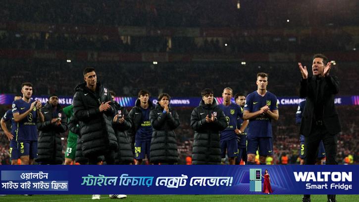 আর্সেনালের কাছে বিদায়ের পরও গর্বিত সিমিওনে