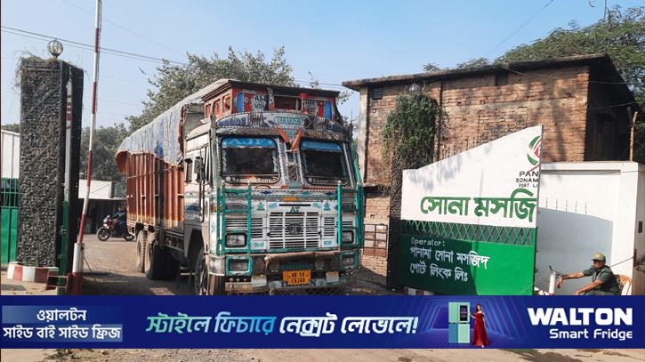 লোকসান এড়াতে ৯ দিন ধরে পাথর আমদানি বন্ধ