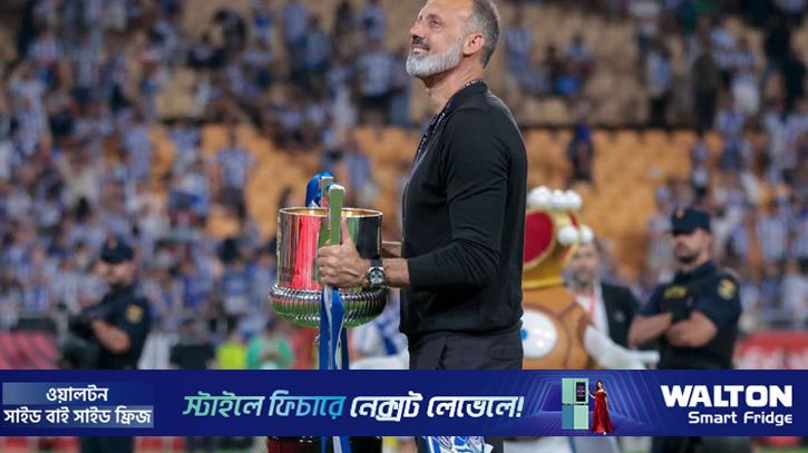 অ্যাটলেটিকোকে হারিয়ে শিরোপা জয়ের পর মাতারাজ্জো- ‘এটা কেবল শুরু’