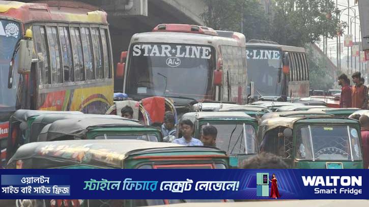 ফেনী-ঢাকা রুটে মাসের ব্যবধানে দুই দফা বাস ভাড়া বৃদ্ধি