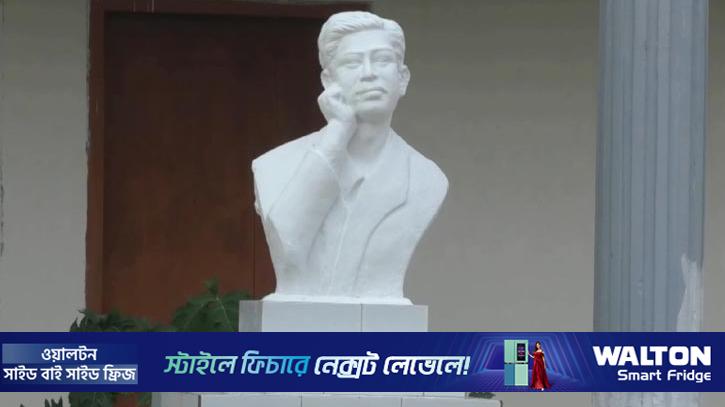 গোপালগঞ্জে শুরু হচ্ছে ৩ দিনব্যাপী সুকান্ত মেলা
