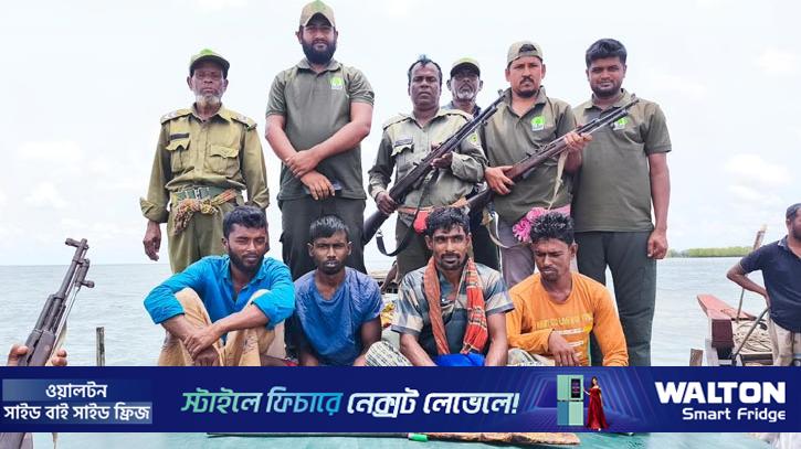 সুন্দরবনে বনদস্যুদের সঙ্গে বনকর্মীদের গোলাগুলি, ৪ জেলে উদ্ধার