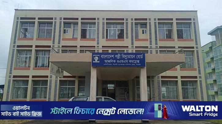 সিলেট অঞ্চলে তীব্র বিদ্যুৎ ঘাটতি