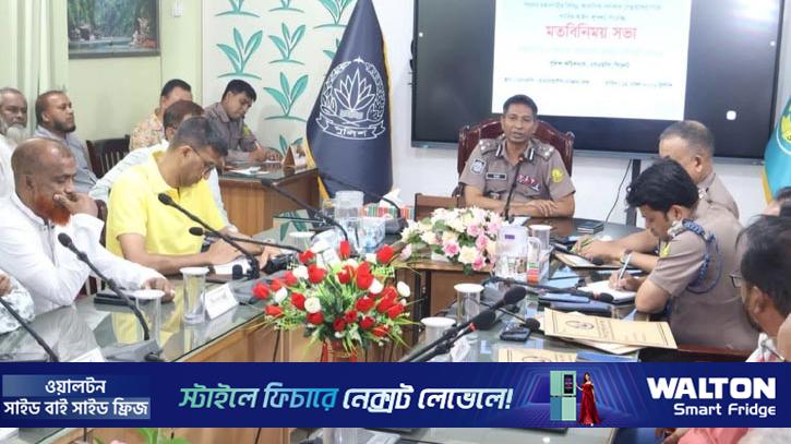 সিলেটে চোর ধরতে কুকুর পালনের পরামর্শ দিলেন পুলিশ কমিশনার