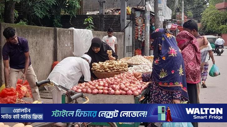 খরচের চাপে টালমাটাল নিম্নআয়ের মানুষ