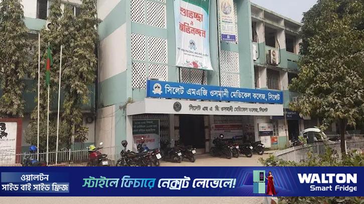 সিলেটে হাম উপসর্গে ৩ শিশুর মৃত্যু