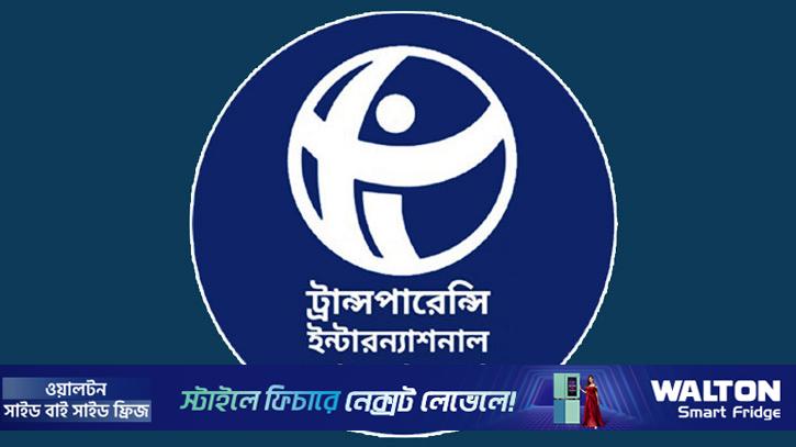 সংরক্ষিত নারী আসন: দুই-তৃতীয়াংশই উচ্চশিক্ষিত ও কোটিপতি