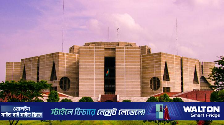 সংসদের কেনাকাটায় হরিলুটের অভিযোগ, তদন্তে উচ্চপর্যায়ের কমিটি