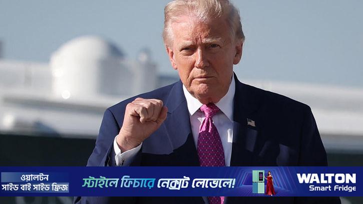 ইরান ইস্যুতে ইতিবাচক অগ্রগতির দাবি ট্রাম্পের