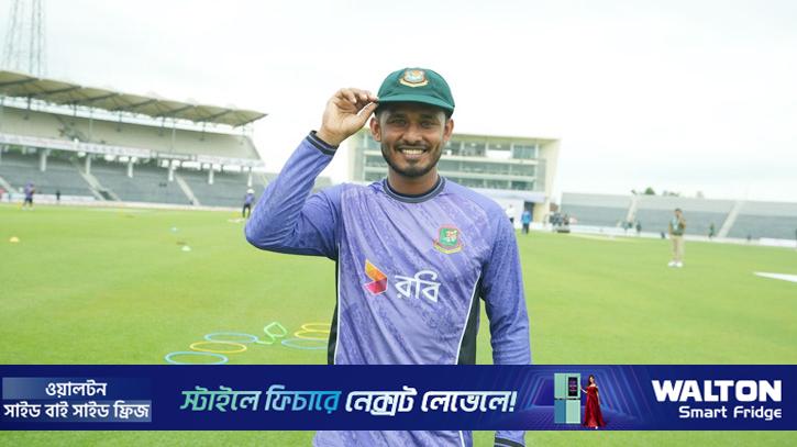 দিজ ইস দা আল্টিমেট ওয়ান…