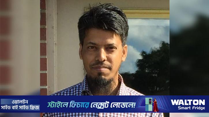 রাজনৈতিক চাপে চবির এএফ রহমান হলের প্রভোস্টের পদত্যাগ