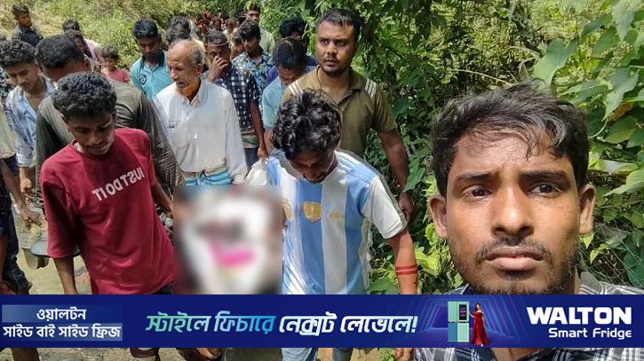 টেকনাফের পাহাড় থেকে ৩ যুবকের মরদেহ উদ্ধার