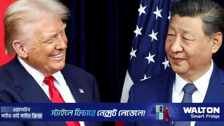 ট্রাম্প-জিনপিংয়ের বৈঠকে গুরুত্ব পাবে যেসব ইস্যু