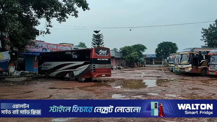 রাজশাহীতে দূরপাল্লার বাস বন্ধ