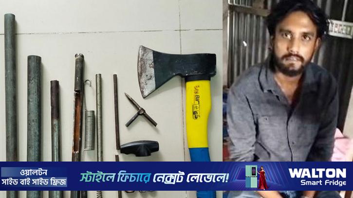 লেদ মেশিনে তৈরি হচ্ছিল পাইপগান, হাতেনাতে আটক যুবক 