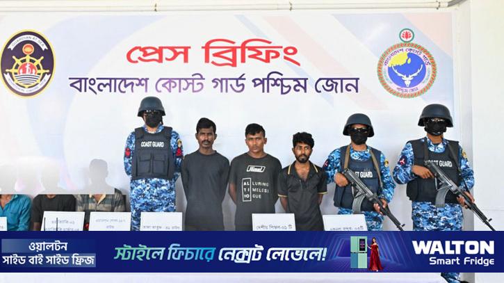 সুন্দরবনে বিশেষ অভিযান, অস্ত্রসহ আটক ৩ বনদস্যু 
