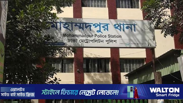 মোহাম্মদপুরে যুবককে কুপিয়ে হত্যা