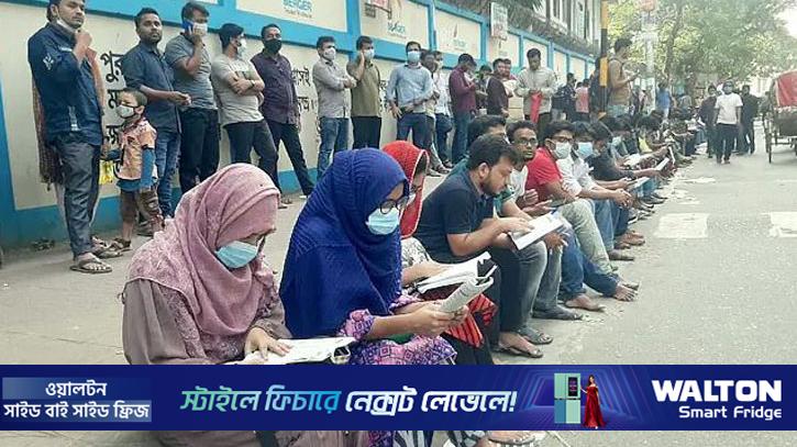 সরকারি চাকরিতে শূন্য পদ ৪ লাখ ৬৮ হাজার