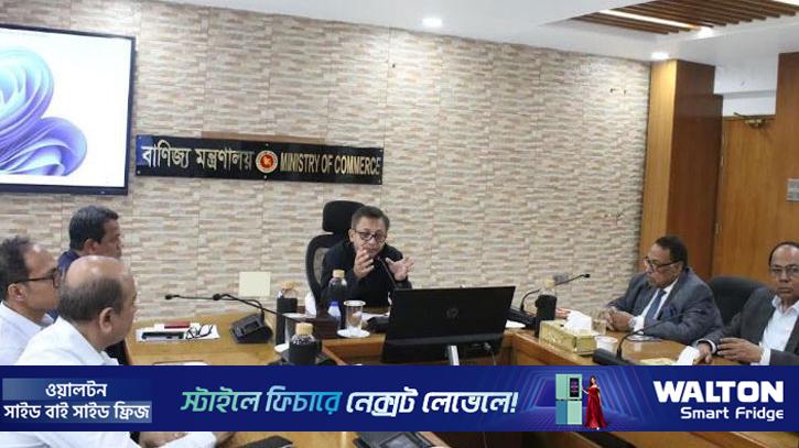 এফবিসিসিআইকে অরাজনৈতিক ও কার্যকর প্রতিষ্ঠান হিসেবে গড়ে তোলার আহ্বান